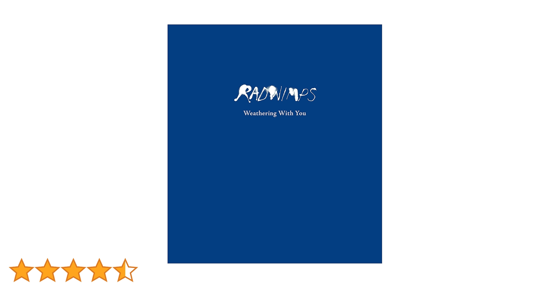 天気の子(complete version)　完全生産限定BOX Amazon.co.jp: 天気の子 complete version (完全生産限定BOX)(CD+DVD+